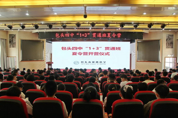 1_缩小大小.jpg 1_缩小大小.jpg