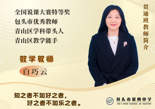 9_缩小大小.png 9_缩小大小.png