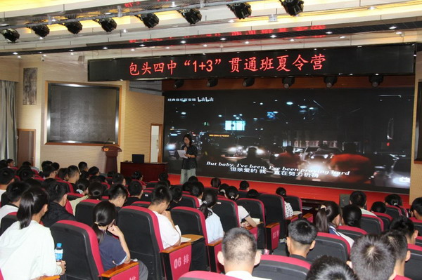 19_缩小大小.jpg 19_缩小大小.jpg