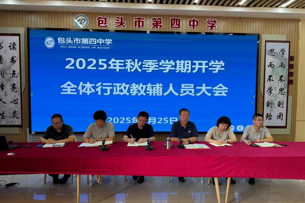 A_缩小大小.jpg A_缩小大小.jpg