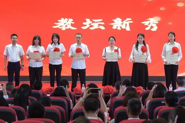 -_缩小大小.jpg -_缩小大小.jpg