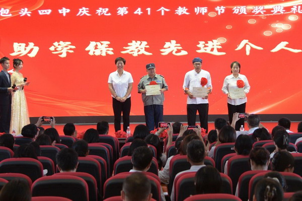 12_缩小大小.jpg 12_缩小大小.jpg