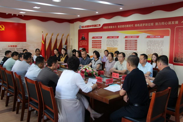 2_缩小大小.jpg 2_缩小大小.jpg