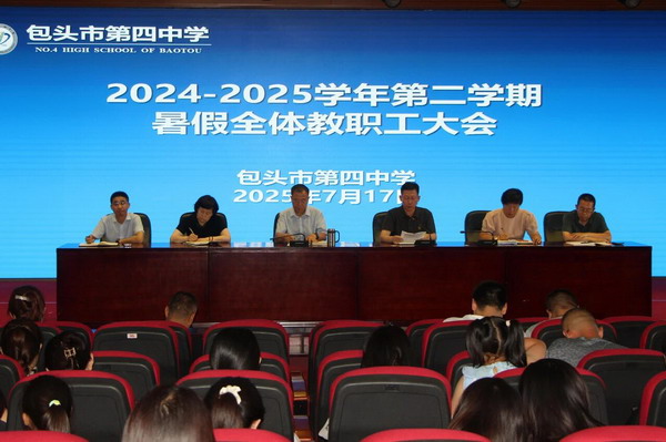 1_缩小大小.jpg 1_缩小大小.jpg