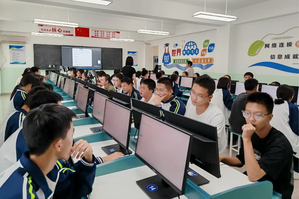 2_缩小大小.jpg 2_缩小大小.jpg