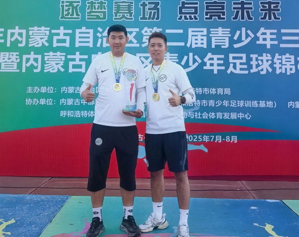 2_缩小大小.jpg 2_缩小大小.jpg