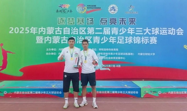 2_缩小大小.jpg 2_缩小大小.jpg