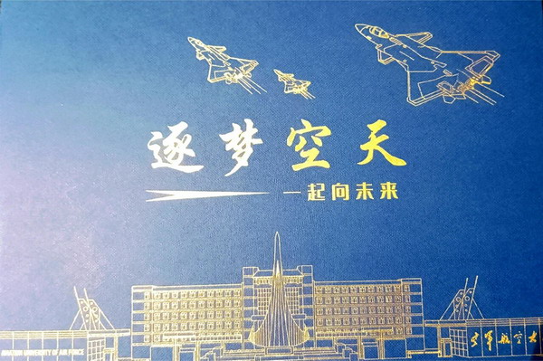 2_缩小大小.jpg 2_缩小大小.jpg