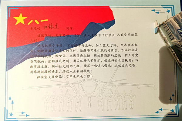 3_缩小大小.jpg 3_缩小大小.jpg