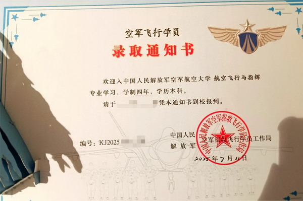 4_缩小大小.jpg 4_缩小大小.jpg