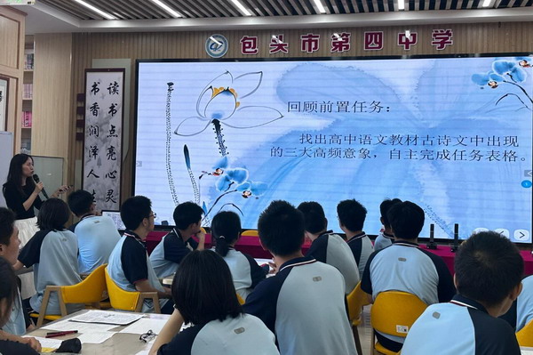 8_缩小大小.jpg 8_缩小大小.jpg