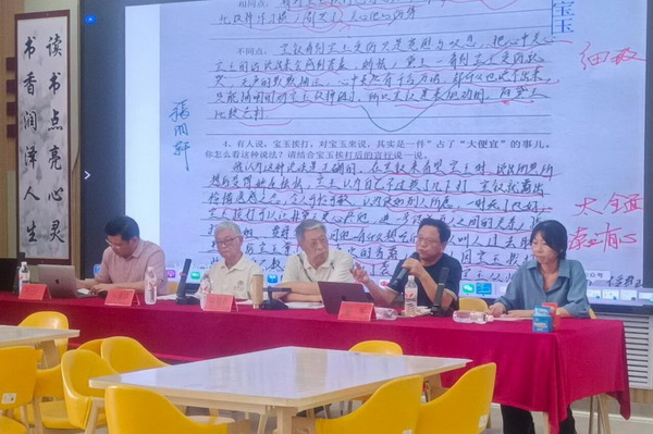 11_缩小大小.jpg 11_缩小大小.jpg