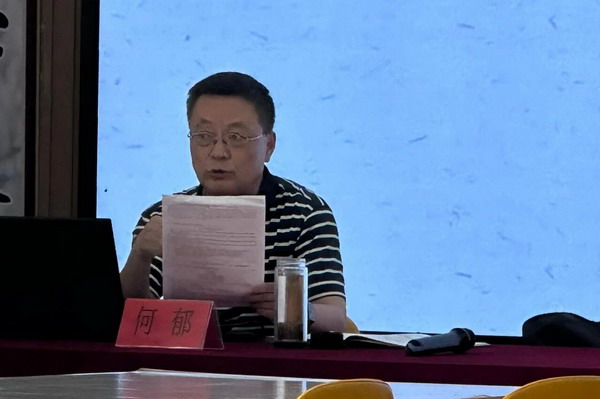 12_缩小大小.jpg 12_缩小大小.jpg