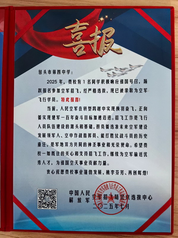 1_缩小大小.jpg 1_缩小大小.jpg