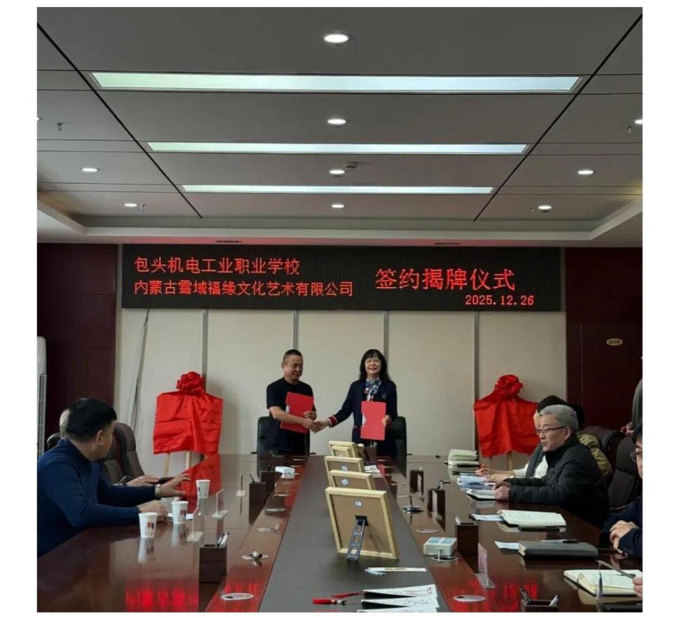 Page_3_docsmall.com.jpg Page_3_docsmall.com.jpg