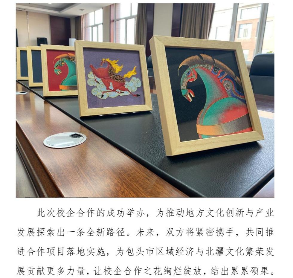 Page_5_docsmall.com.jpg Page_5_docsmall.com.jpg