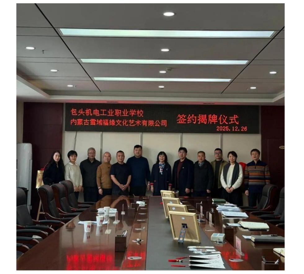 Page_6_docsmall.com.jpg Page_6_docsmall.com.jpg