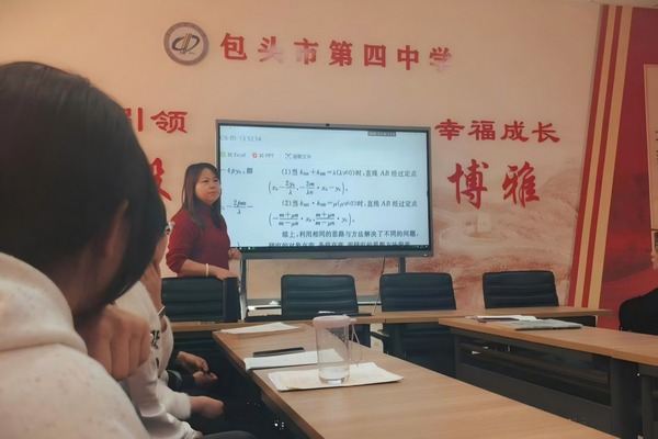 4_缩小大小.png 4_缩小大小.png