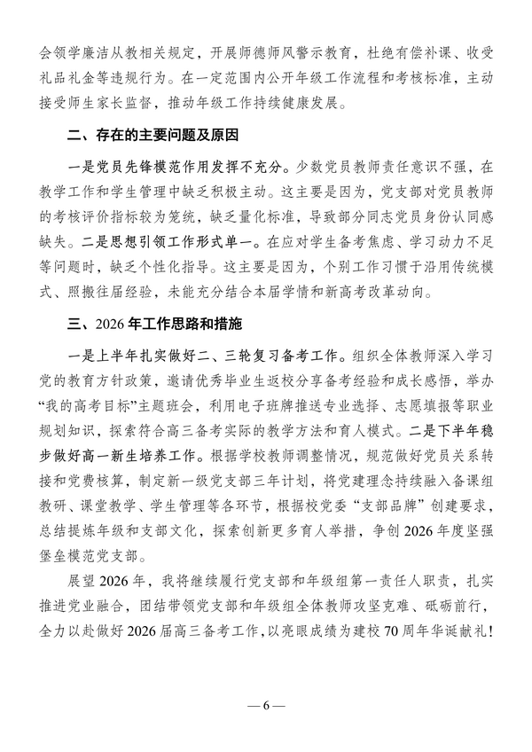 10_缩小大小.png