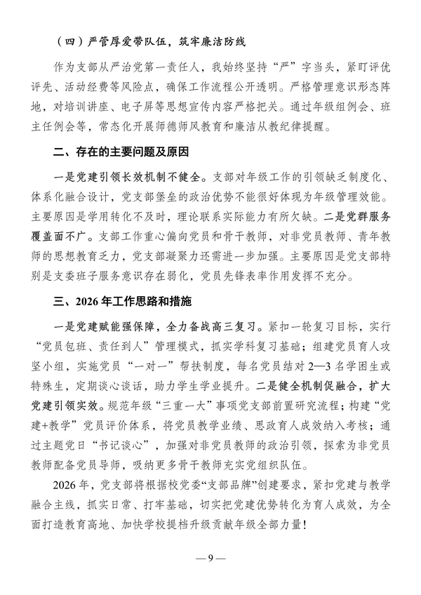 14_缩小大小.png