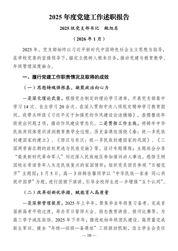 16_缩小大小.png
