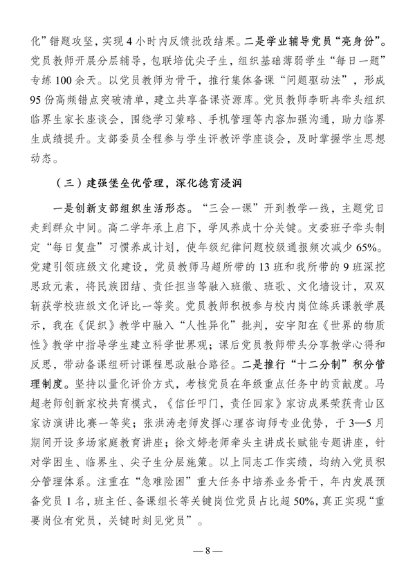 13_缩小大小.png
