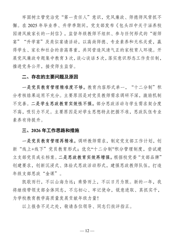 18_缩小大小.png