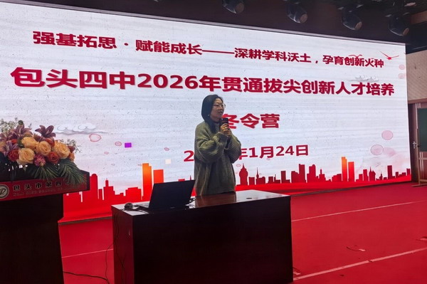 3_缩小大小.jpg 3_缩小大小.jpg