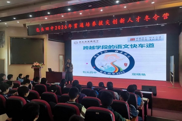 2_缩小大小.jpg 2_缩小大小.jpg