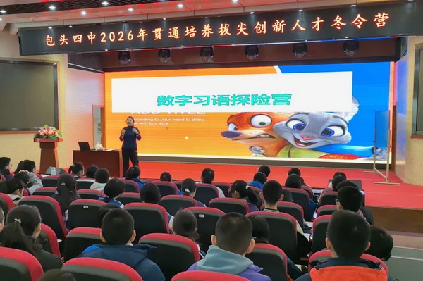 4_缩小大小.jpg 4_缩小大小.jpg