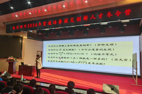 6_缩小大小.jpg 6_缩小大小.jpg