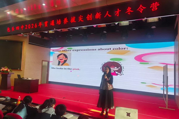 7_缩小大小.jpg 7_缩小大小.jpg