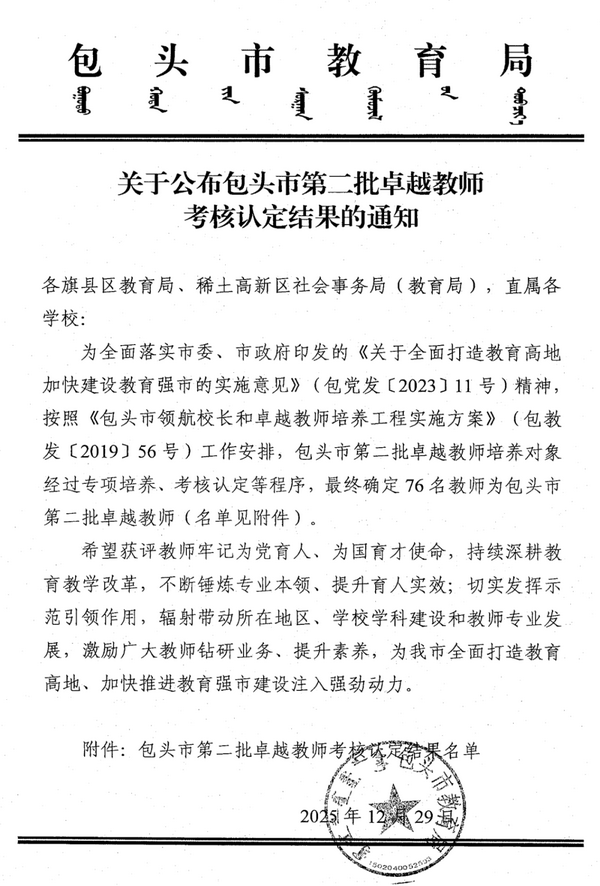 1_缩小大小.png 1_缩小大小.png