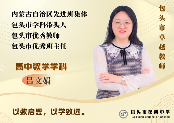 5_缩小大小.png 5_缩小大小.png