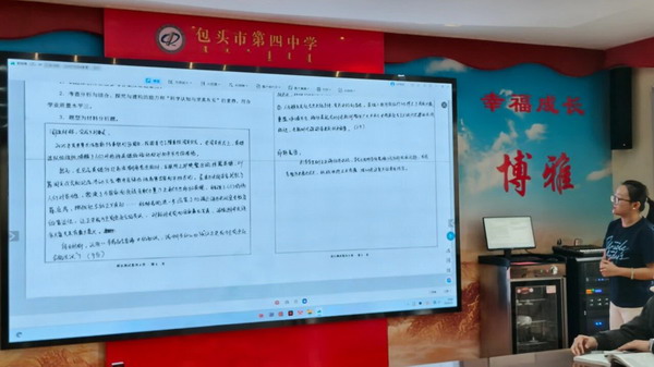 6_缩小大小.jpg 6_缩小大小.jpg