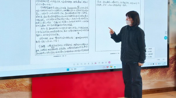 5_缩小大小.jpg 5_缩小大小.jpg