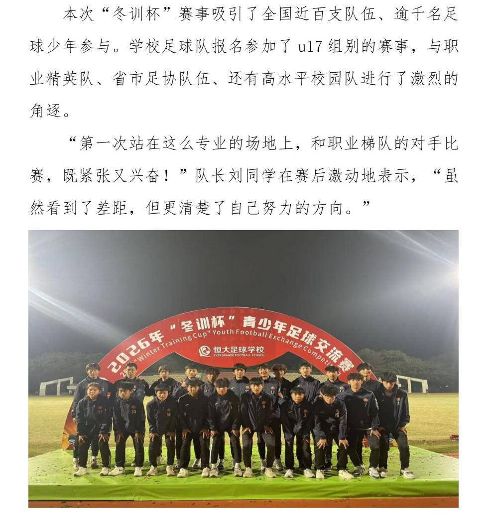 Page_4_docsmall.com.jpg Page_4_docsmall.com.jpg