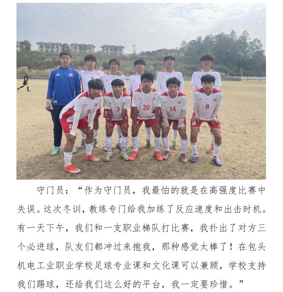 Page_6_docsmall.com.jpg Page_6_docsmall.com.jpg