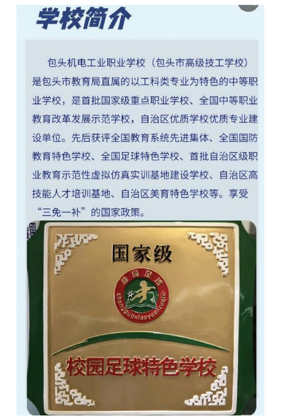 Page_9_docsmall.com.png Page_9_docsmall.com.png