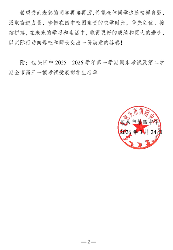 7_缩小大小.png 7_缩小大小.png