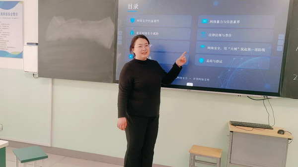 2_缩小大小.jpg