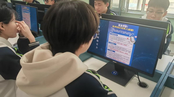 5_缩小大小.jpg