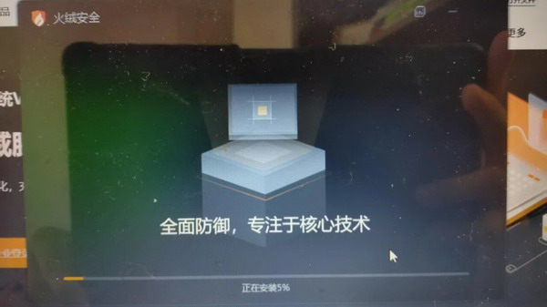 6_缩小大小.jpg