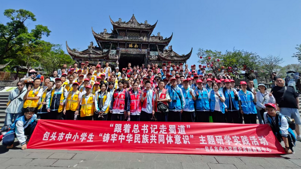 1_缩小大小.png 1_缩小大小.png