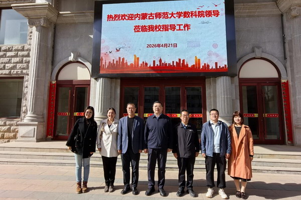 4_缩小大小.jpg