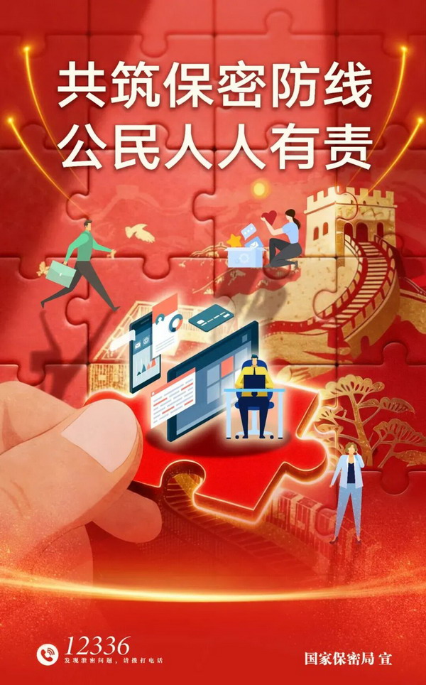 1_缩小大小.jpg
