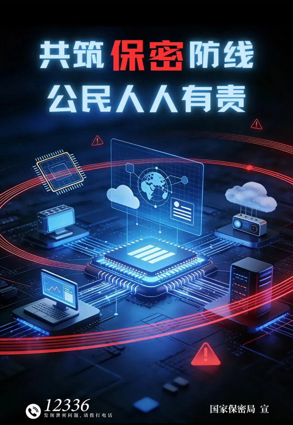 2_缩小大小.jpg