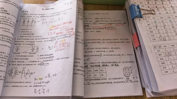 2_缩小大小.jpg