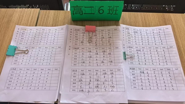 8_缩小大小.jpg
