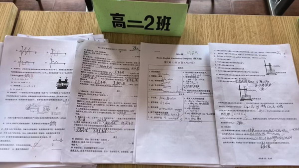 4_缩小大小.jpg